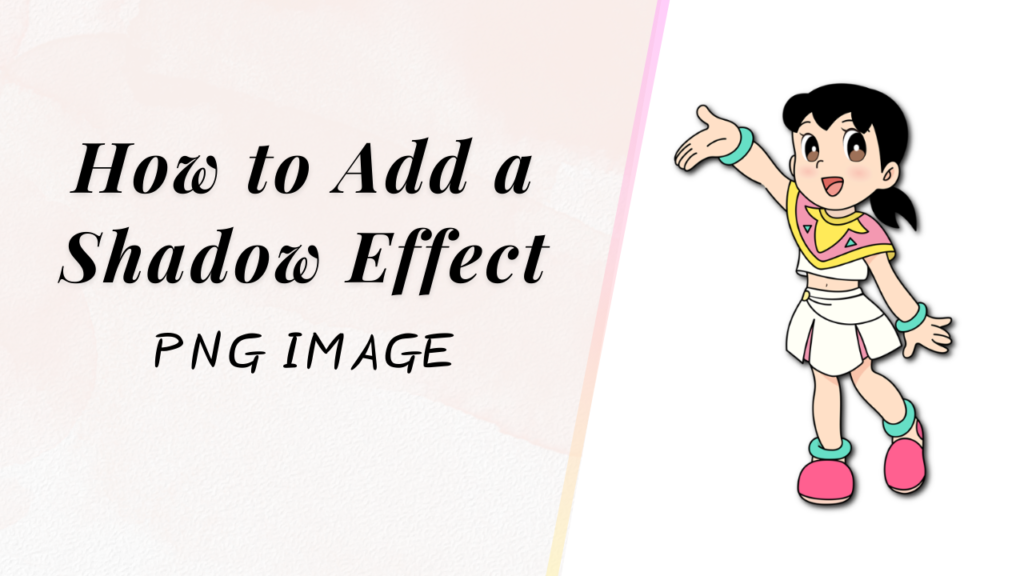 How to add a shadow effect to a PNG image using CSS